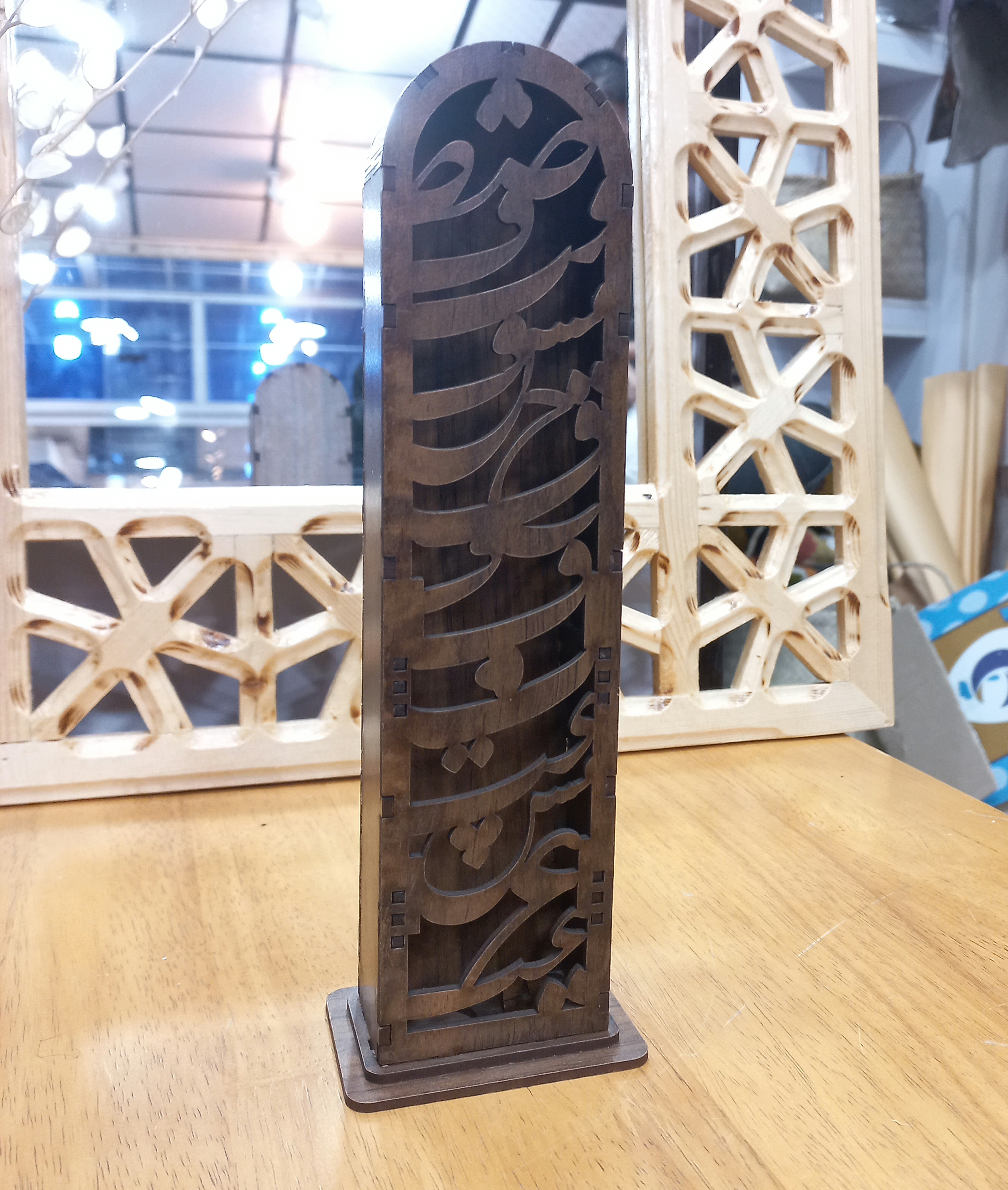 جاعودی چوبی شعر نستعلیق طراحی سنتی گالری صنایع دستی کرشمه
