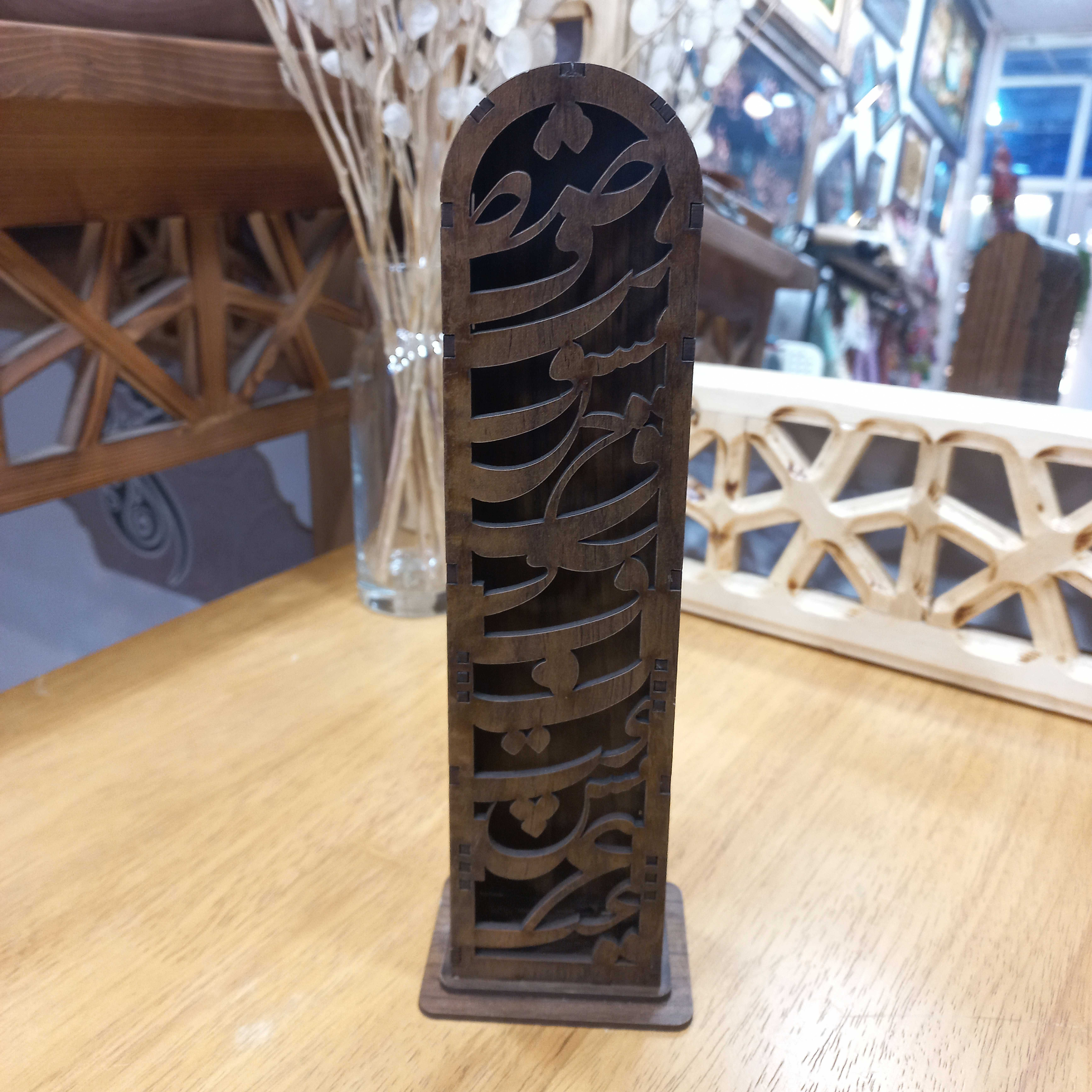 جاعودی چوبی شعر نستعلیق طراحی سنتی گالری صنایع دستی کرشمه