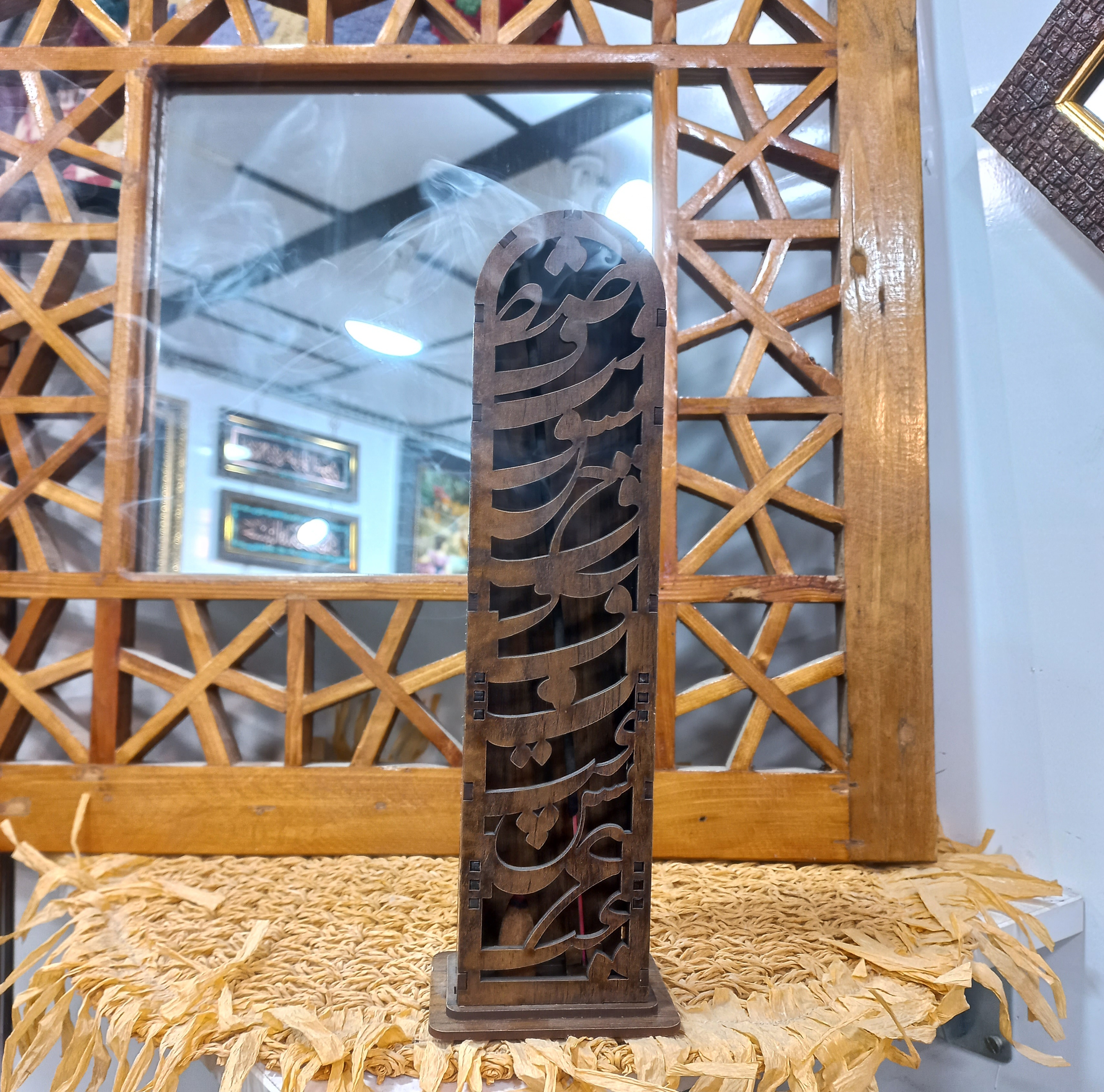 جاعودی چوبی شعر نستعلیق طراحی سنتی گالری صنایع دستی کرشمه