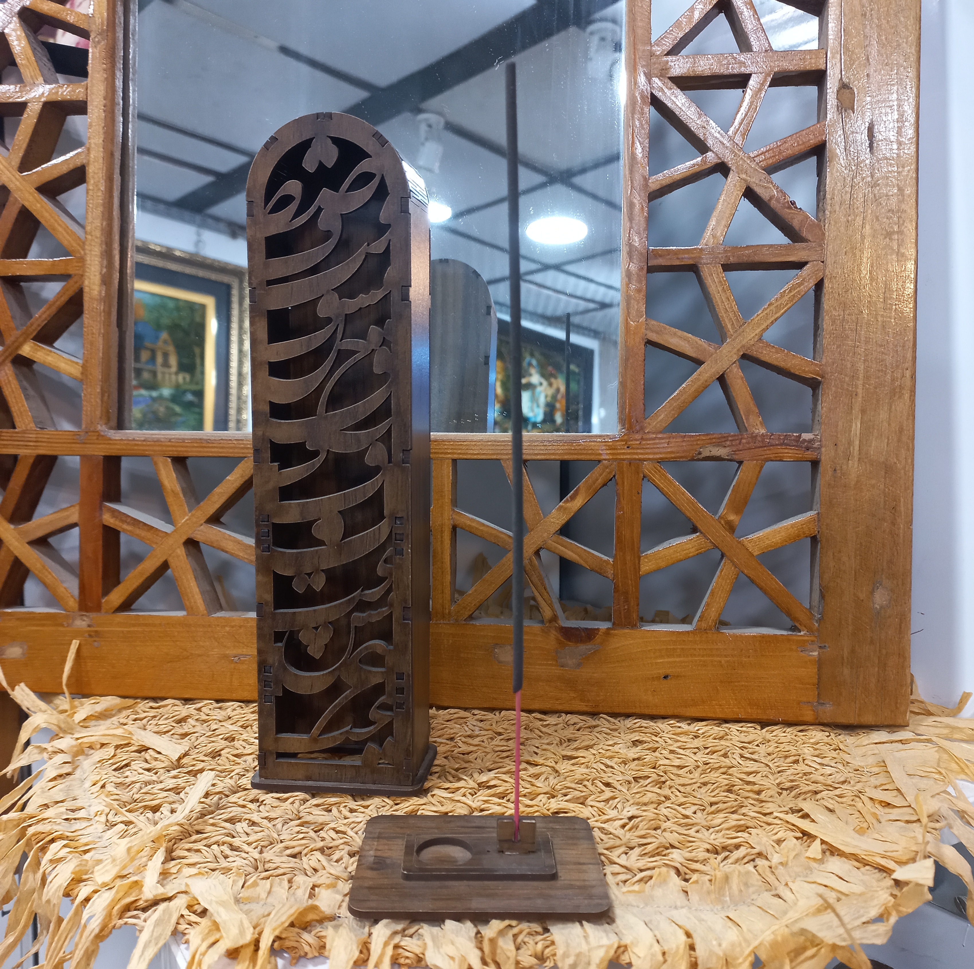 جاعودی چوبی شعر نستعلیق طراحی سنتی گالری صنایع دستی کرشمه
