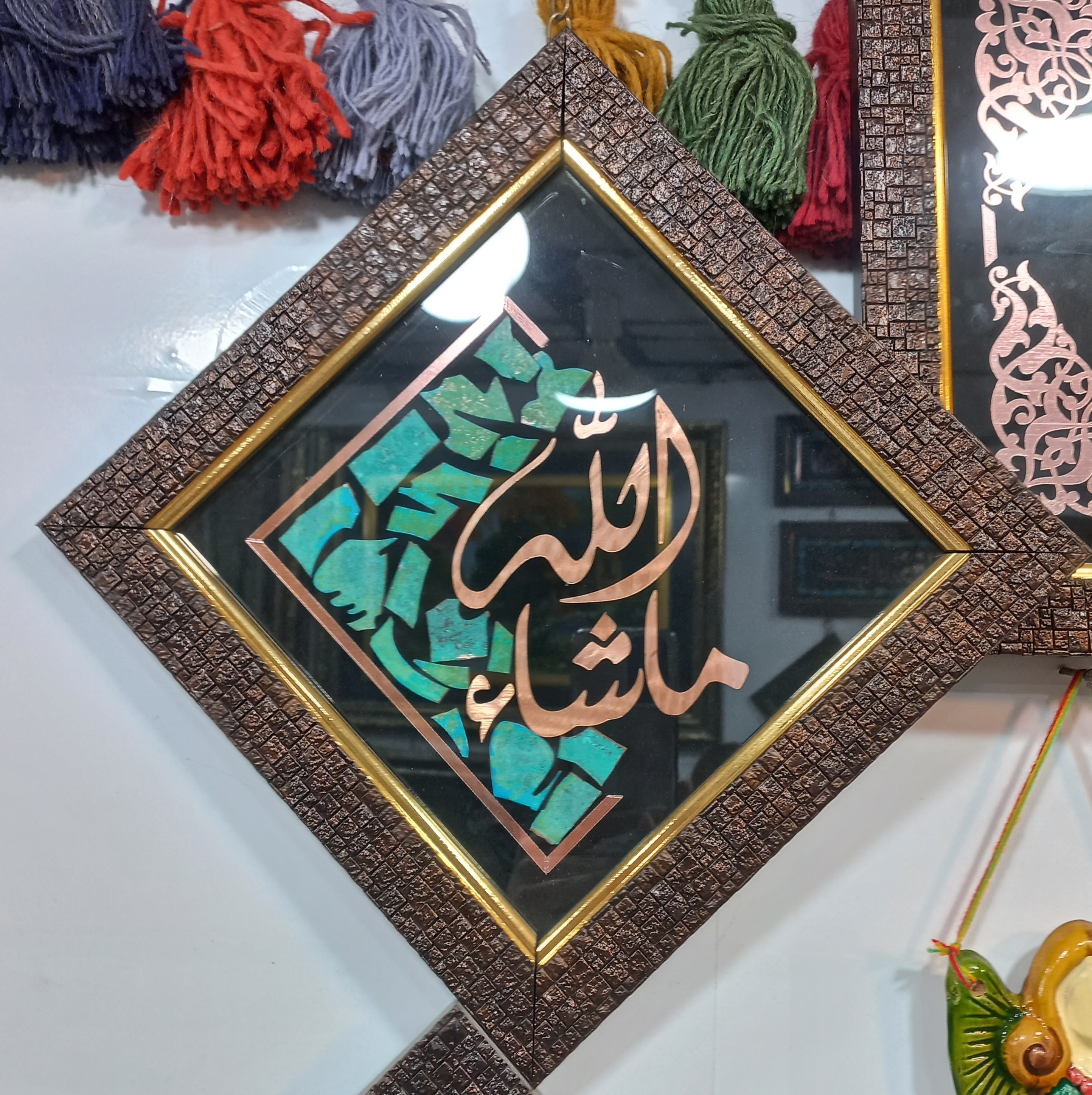 تابلو معرق مس نوشته ماشاالله سایز ۳۵×۳۵ سانت گالری صنایع دستی کرشمه