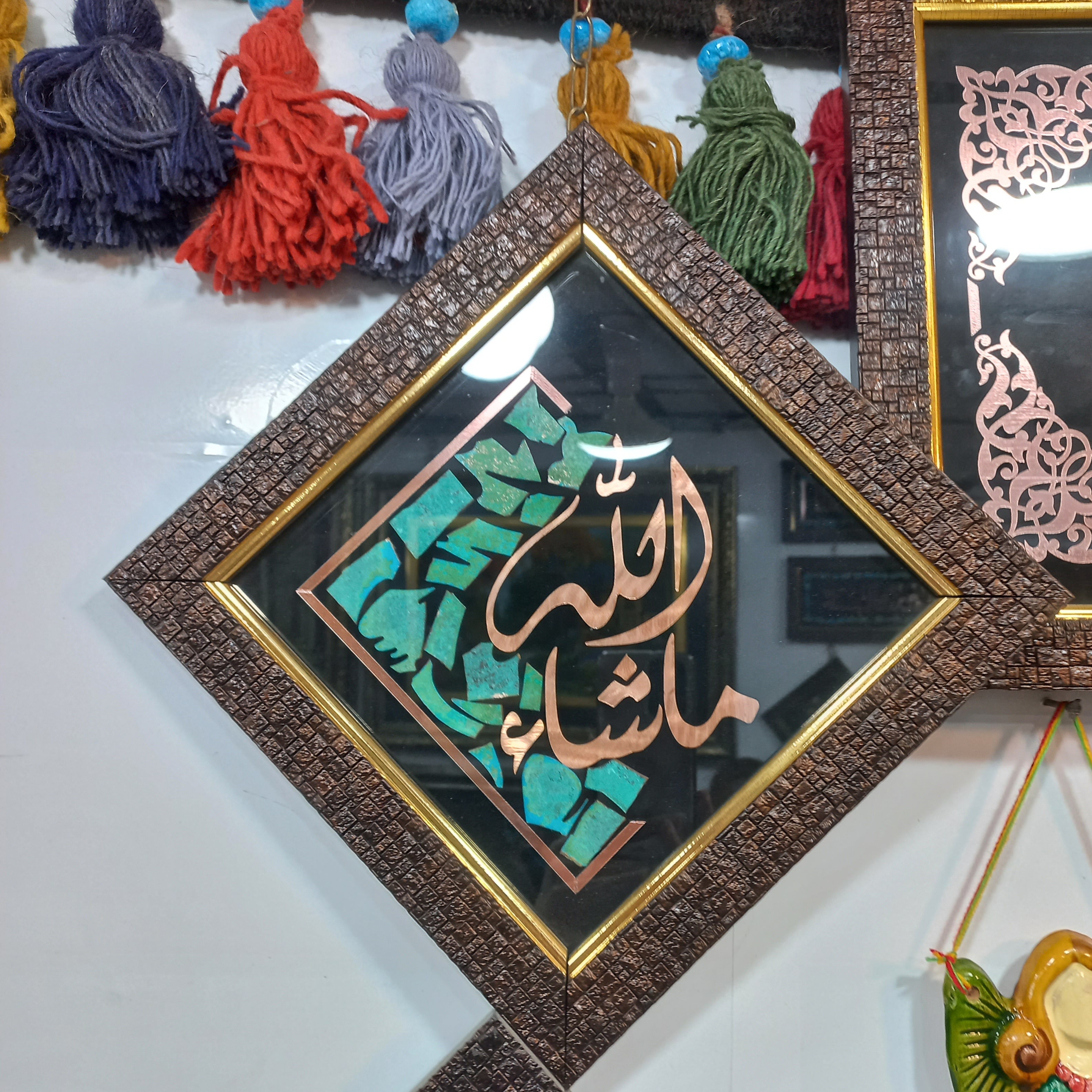 تابلو معرق مس نوشته ماشاالله سایز ۳۵×۳۵ سانت گالری صنایع دستی کرشمه