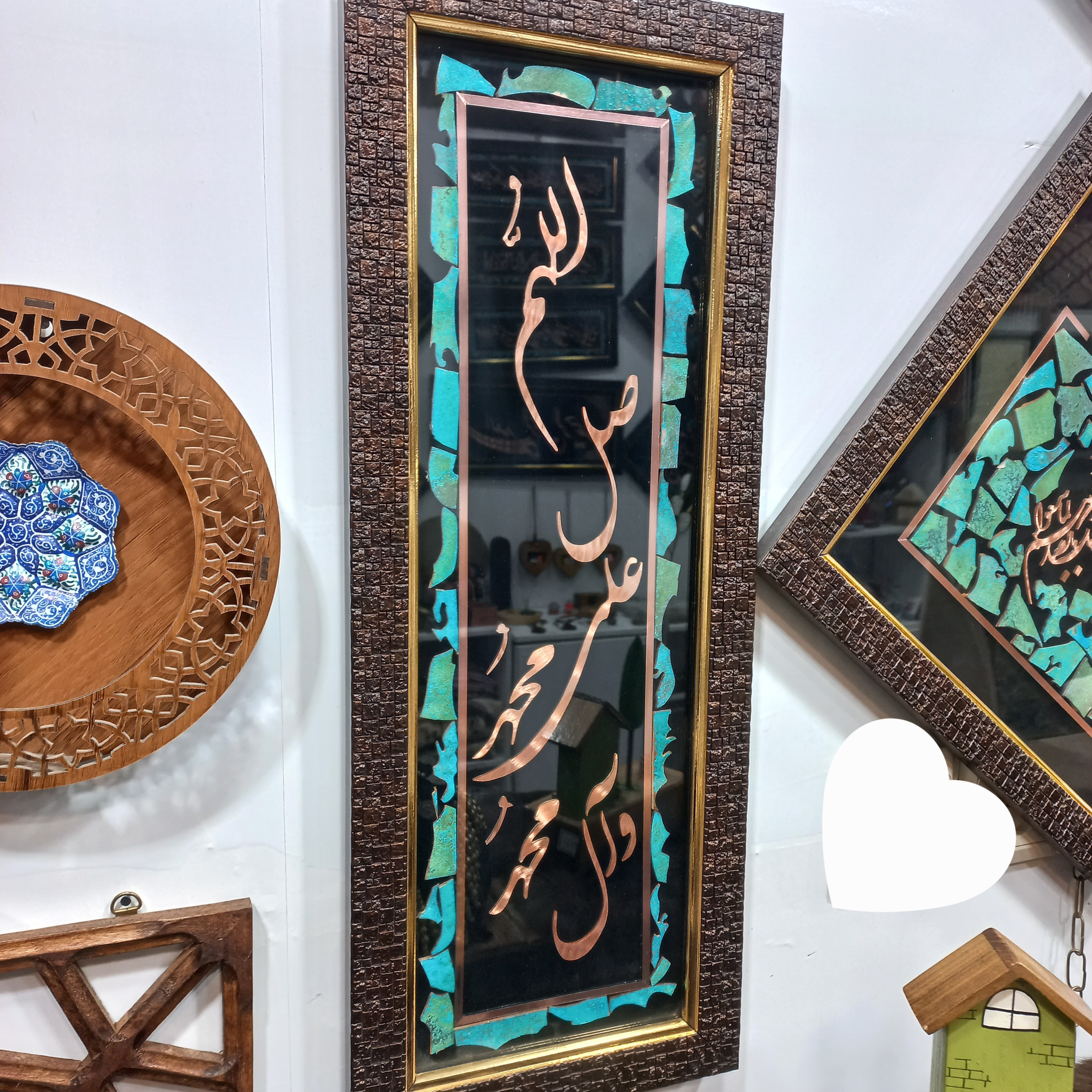 تابلو معرق مس نوشته صلوات سایز ۴۰ در ۲۰ سانت گالری صنایع دستی کرشمه